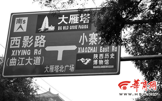 點(diǎn)擊新窗口打開(kāi)大圖