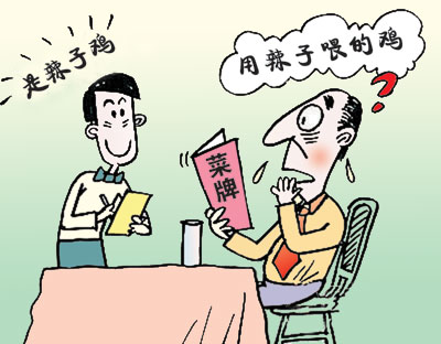 點(diǎn)擊新窗口打開(kāi)大圖